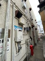 柳沢コーポの物件外観写真